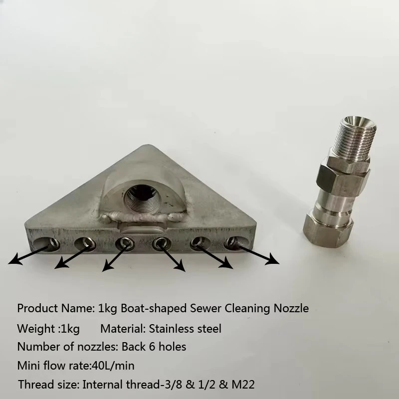 30-100L New 1kg Stainless Steel Sewer Sludge Cleaning Nozzle Rear Six Ceramic Nozzles Cleaning and Unclogging the Pipes 300bar
