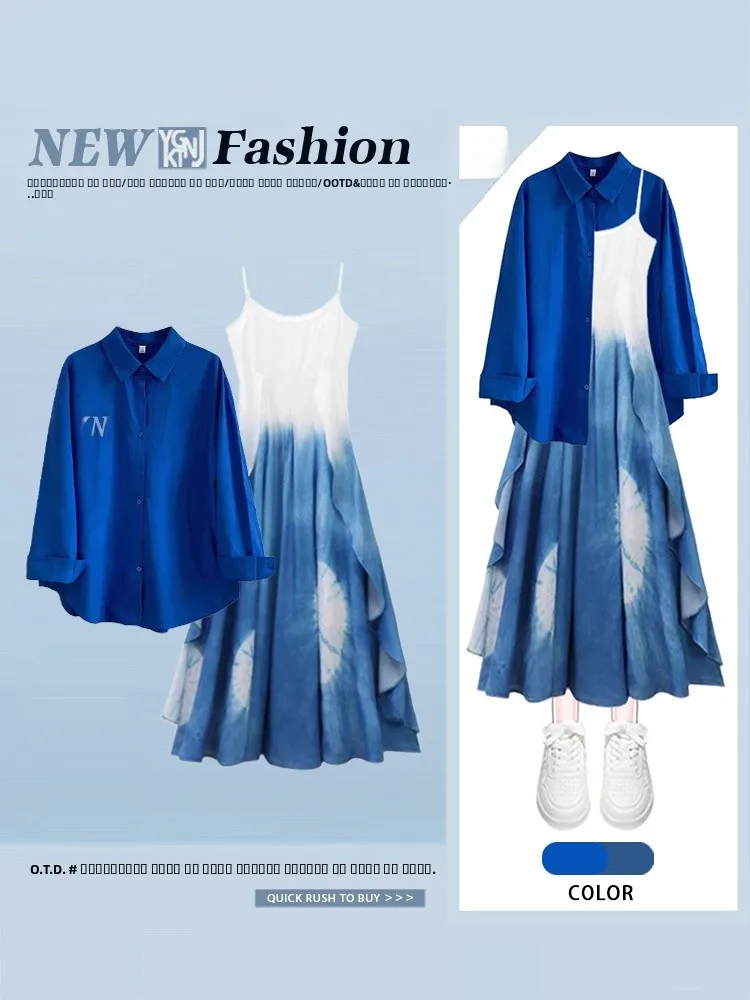 

Loose irt Tie Dye adient Bell Sve Dr, комплект из двух предметов для женщин, повседневная осенняя коллекция, китайский производитель