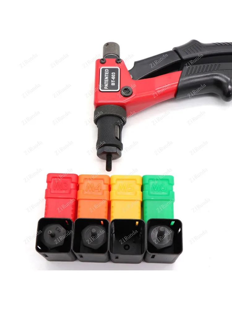 Pistola per dadi per rivetti con una sola mano da 8 pollici, rivetto manuale con mandrino filettato inseribile, utilizzata per rivettatura dell'utensile M3 M4 M5 M6 dado