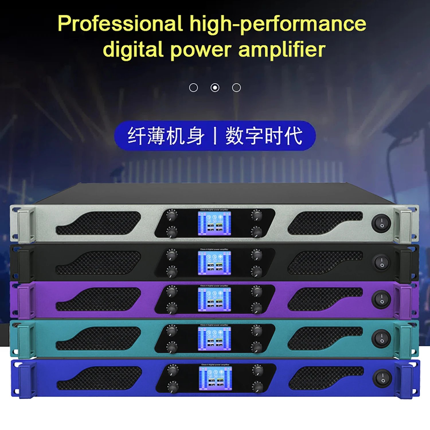 Amplificador de potência digital profissional GAP-DC4000 2 canais/4 canais 1U modelo 600W * 4 de alta potência, para apresentações de palco e bar DJ