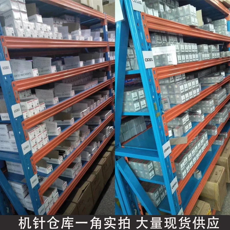 Organ DPx17 Sewing Machine Needles Industrial Needles For Computer Pattern Flat High Speed Sewing Machine Wholesale