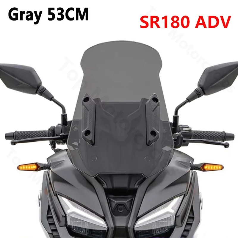 شاشة لـ VOGE SR180ADV SR180 ADV ملحقات الدراجات النارية الزجاج الأمامي منحرف الرياح قناع واقي شفاف