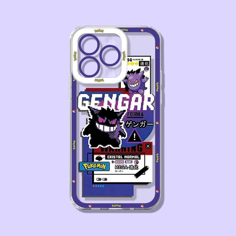 HOT P-Pokemon Pikachu Bulbasaur Handyhülle für Samsung S26 S25 S24 S23 S22 S21 S20 FE Note20 Note10 Plus Ultra Lite Edge 5G
