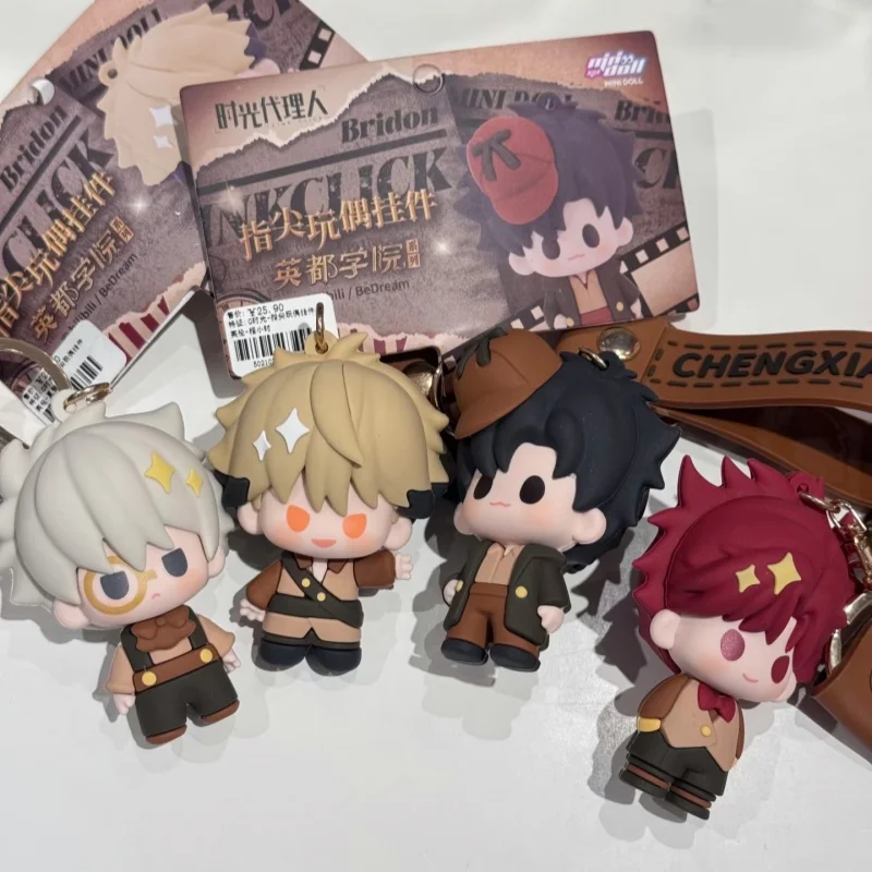 MINIDOLL Fingerpuppen-Schlüsselanhänger Offiziell Authentisch Yingdu Academy Lu Guang Xia Wen Anime-Zubehör Taschenanhänger
