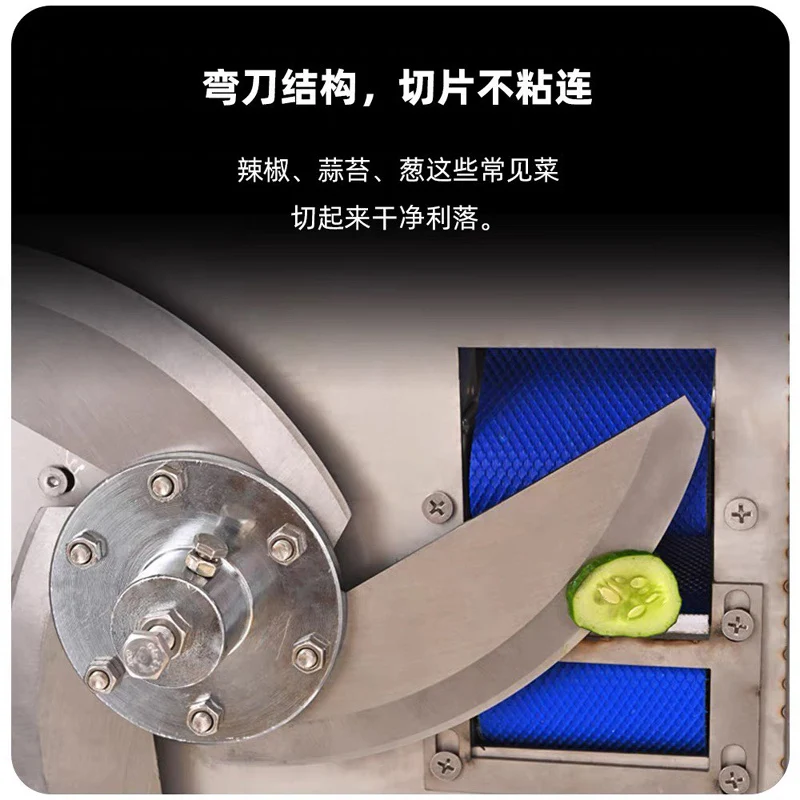 

Best-selling 110V/220V Commercial Vegetable Cutting Machine Slicer Fruit Vegetable Leek Slicer Cabbage Shredder Machine