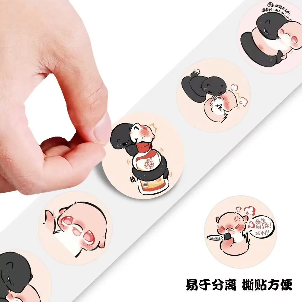 설탕 아내와 뱀 남편의 창의적이고 생생한 커플 스티커인 '역사적 사랑' 뱀 모양의 귀여운 곱슬 스티커 Ziyu Tian Lei