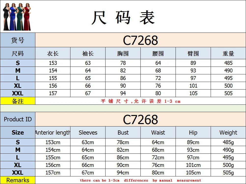 C7268 فساتين أنيقة طويلة نحيفة للنساء فستان سهرة بأكمام طويلة وفتحة عالية من حجر الراين