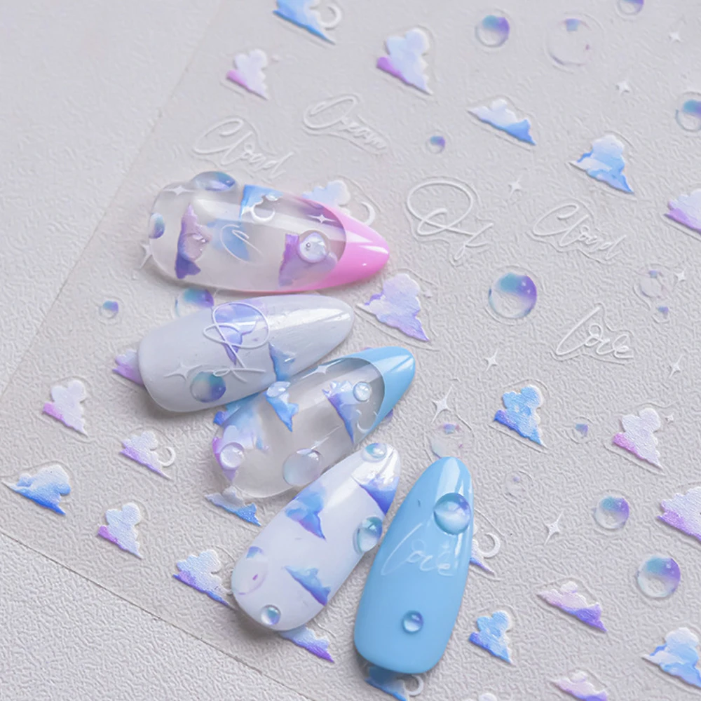 Glänzende Wolke 5D Nail Art Aufkleber Himmelblau verträumte Wolkenmuster skurrile Träume Landschaft selbstklebende Dekoration Maniküre Aufkleber DIY