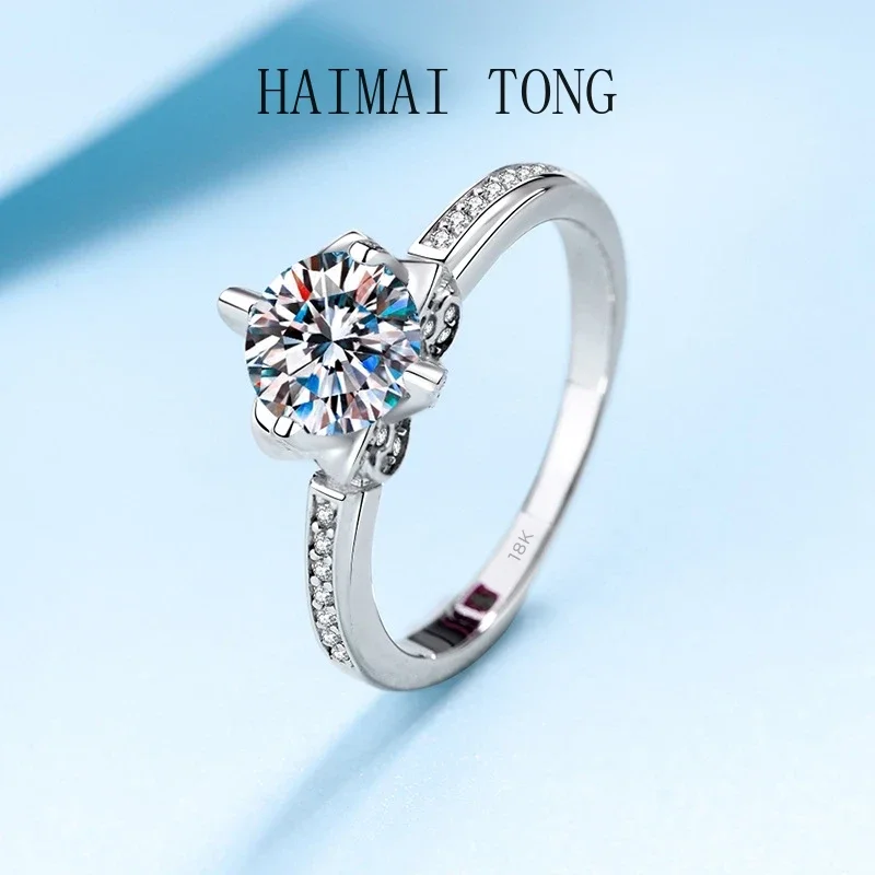 Lady Wedding Band 18K White Gold Ring VVS1 D Color 1 Carat Women Moissanite Diamond Rings Engagement Best Gift for Girl