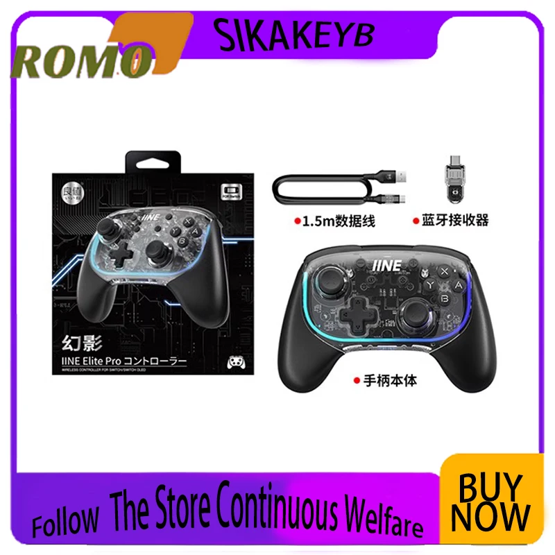 Iine Phantom Pro Switch Bluetooth Pro Plus Charging Stand Hd Vibration Mechanical Button Pc Steam Controller Black Myth Wukong