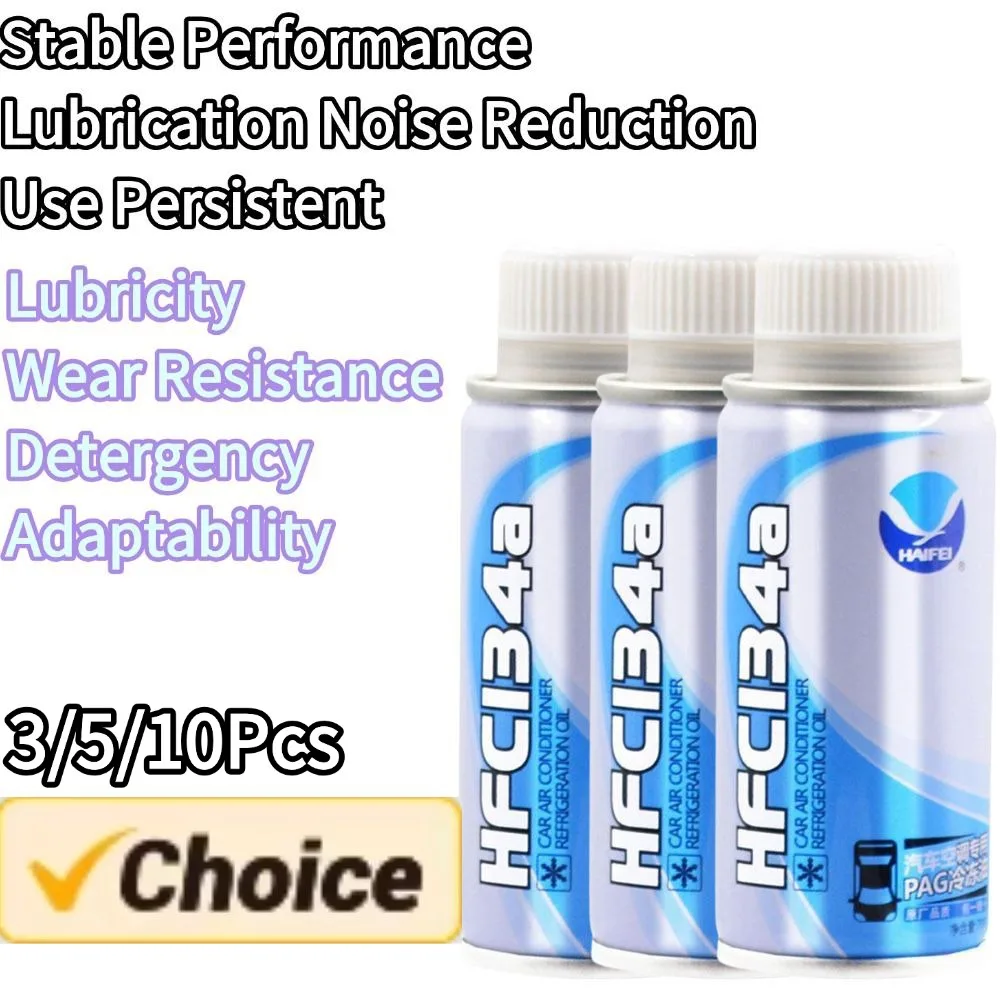 

3/5/10 шт. компрессорное холодильное масло автомобильный кондиционер компрессор смазка эффективный специализированный хладагент