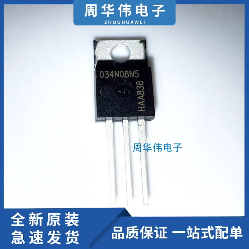 

IPP034N08N5 IPP039N10N5 IPP030N06NF2S Integrated circuit chip