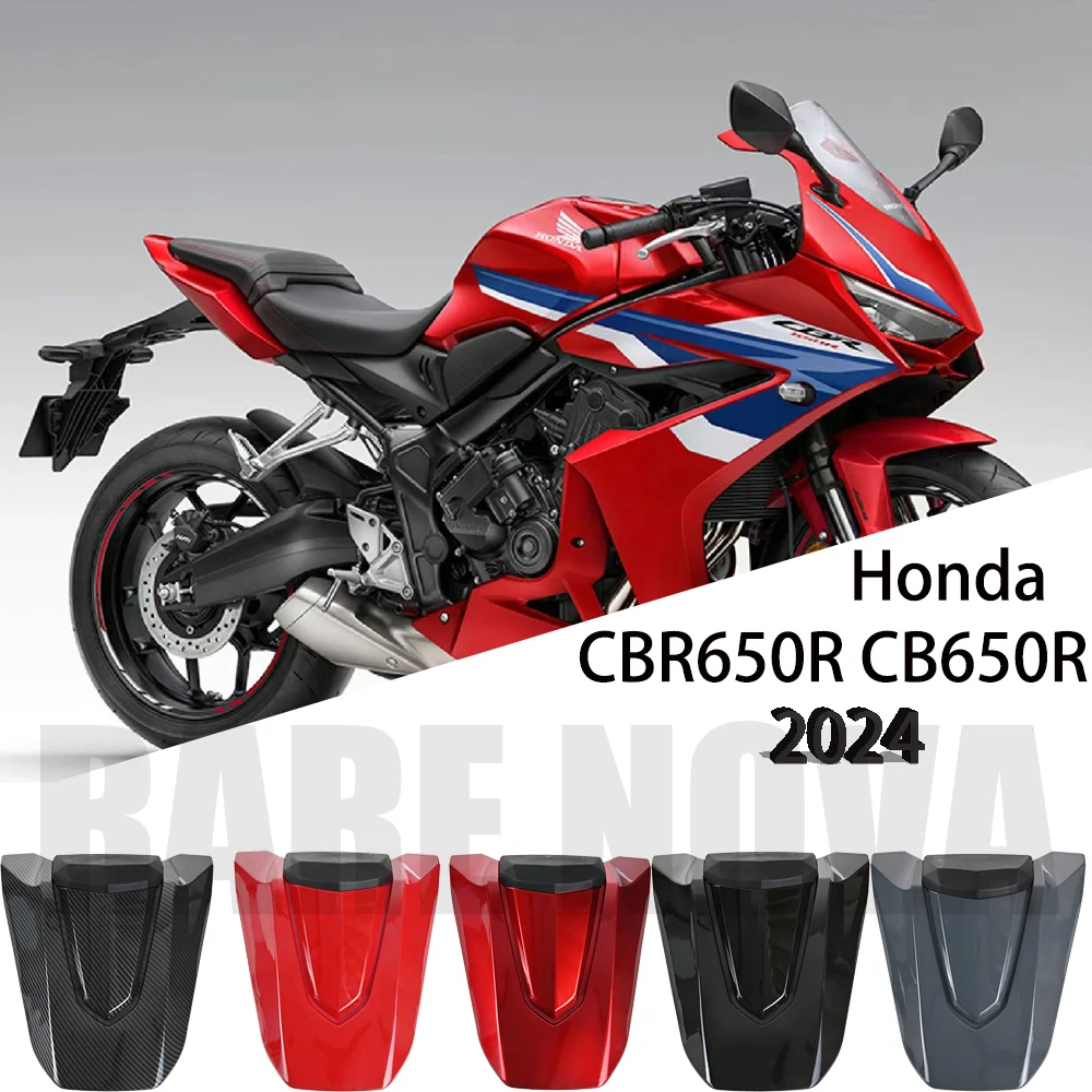 

2024 для Honda CBR650R CB650R чехол на заднее сиденье мотоцикла Cowl Solo обтекатель CBR CB 650R CB650 CBR650 650 R