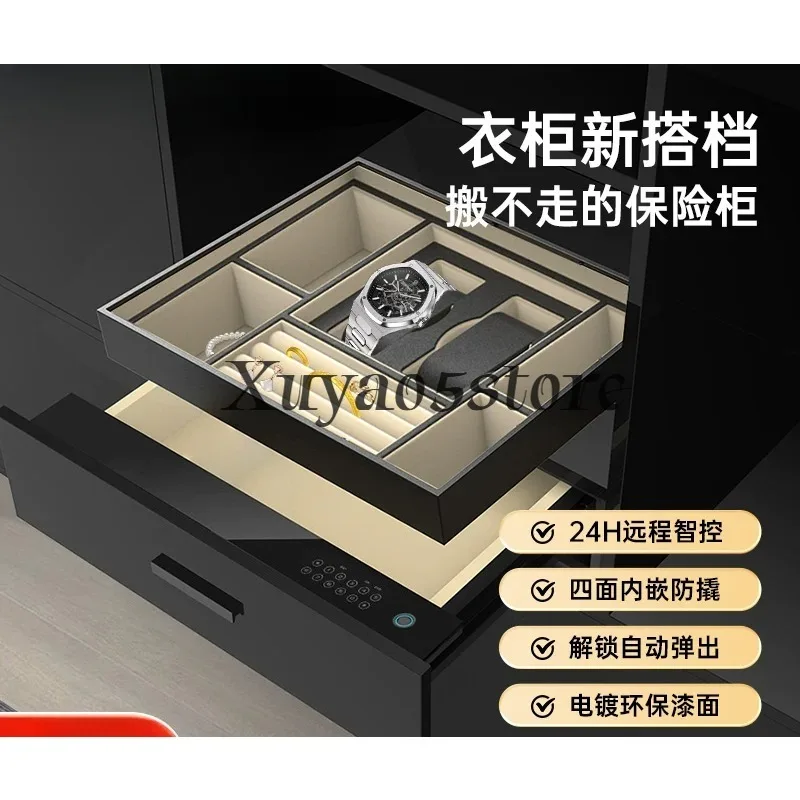Drawer Safe Secure Steel Fingerprint & Digital Lock with Electronic Deposit Hidden Safe