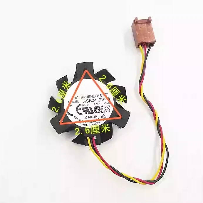 New For Delta ASB0412VHA DC12v  0.16A  Three Lines Cooling Fan
