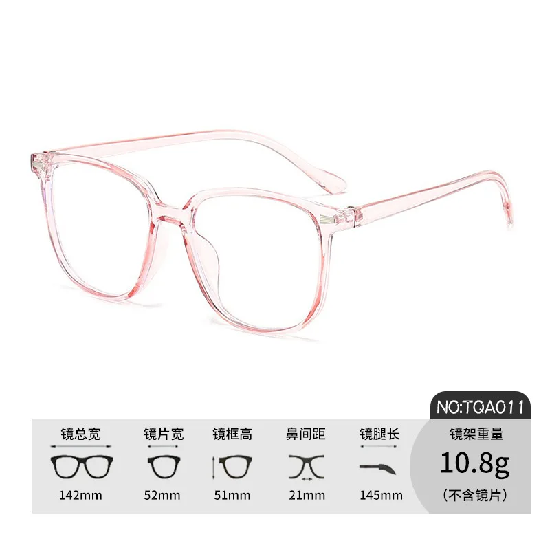 Gm Eyeglass Frames … - image