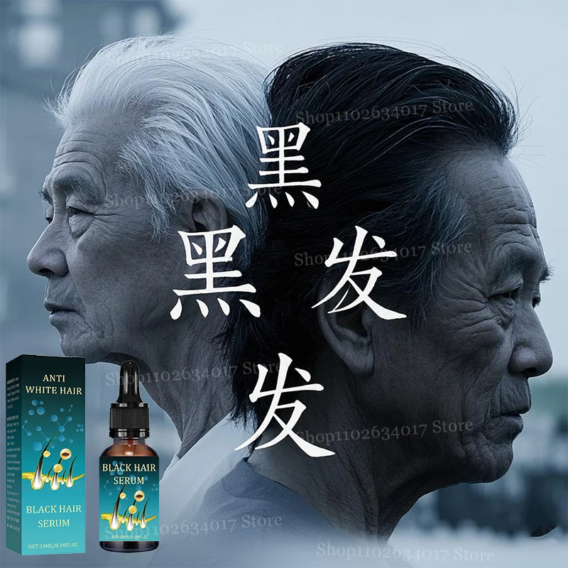 

Разблокировать секрет черного, здоровые волосы