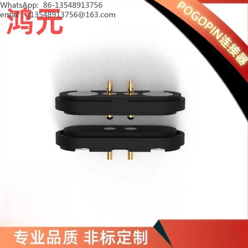 2.3Mm Ultra-thin Magnetic Connector 2P 2.5 Charging Pogo Pin Spring Loaded Contact Pin 5 Pieces Price