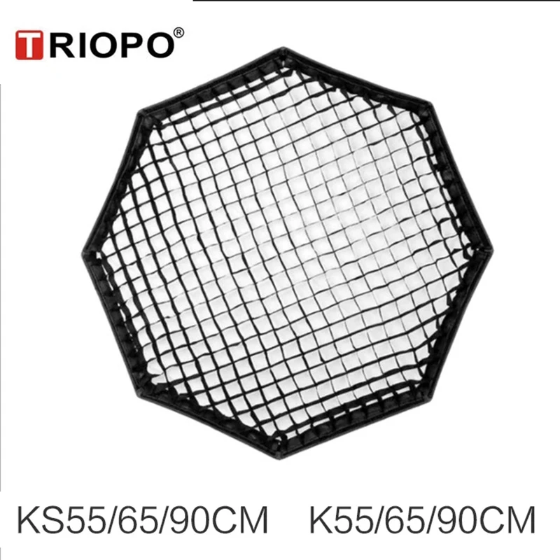 Сотовая сетка TRIOPO 55 см 65 см 90 см 120 см 60X60 см 35X160 см 50x70 см для складного софтбокса ВОСЬМИУГОЛЬНОГО зонта (только сетка)