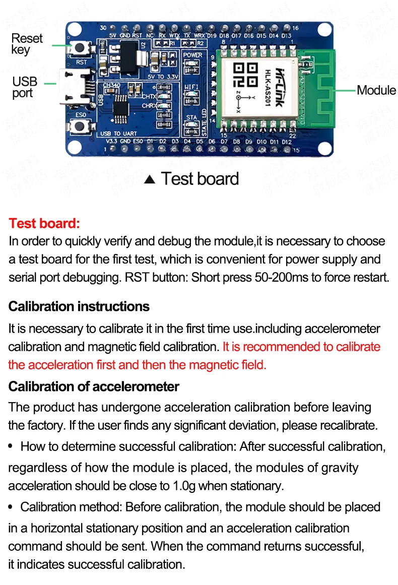 ฟรีเรือ Hi-Link Gyroscope โมดูลสิบแกนเซ็นเซอร์ HLK-AS201 Accelerometer,สนามแม่เหล็กมุมความดันอากาศ,ระดับความสูง