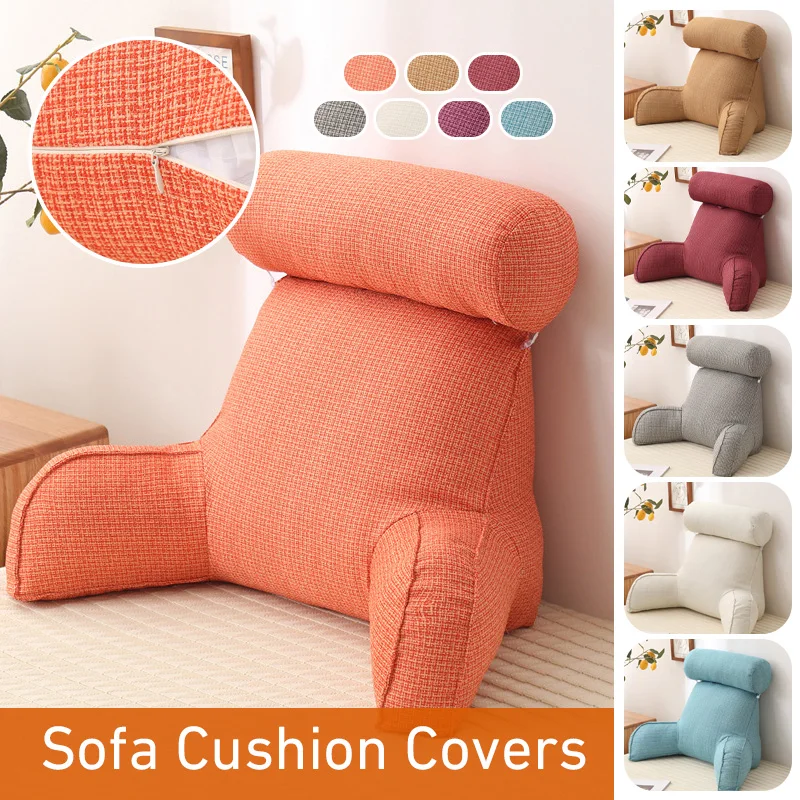 

All Season Reading Solid Color Pillow Office Sofa Bedside Back Cushion Lumbar Support Cushions Can Be Disassembled and Washed