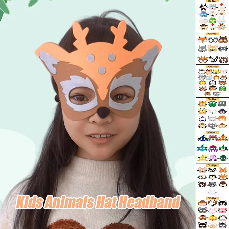 ورأى الكرتون الحيوان قناع Halloweenfor تأثيري اكسسوارات الغابة موضوع الاطفال مضحك قناع عين حفلة عيد ميلاد المرحلة صور الدعائم