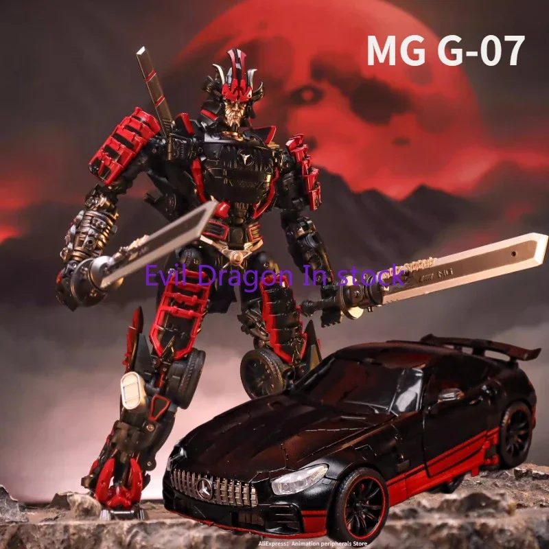 In Stock Transformation MetaGate G-07 MG G07 Drift Action Figure Toy Collection Gift