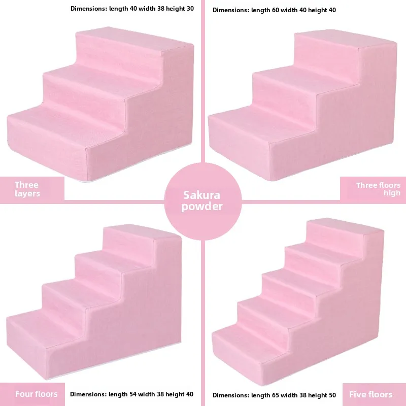 

Pet Dog Stairs Sponge Steps Go To Bed Ladder Small and Medium Sized Dog Cushion Up and Down Bed Ladder
