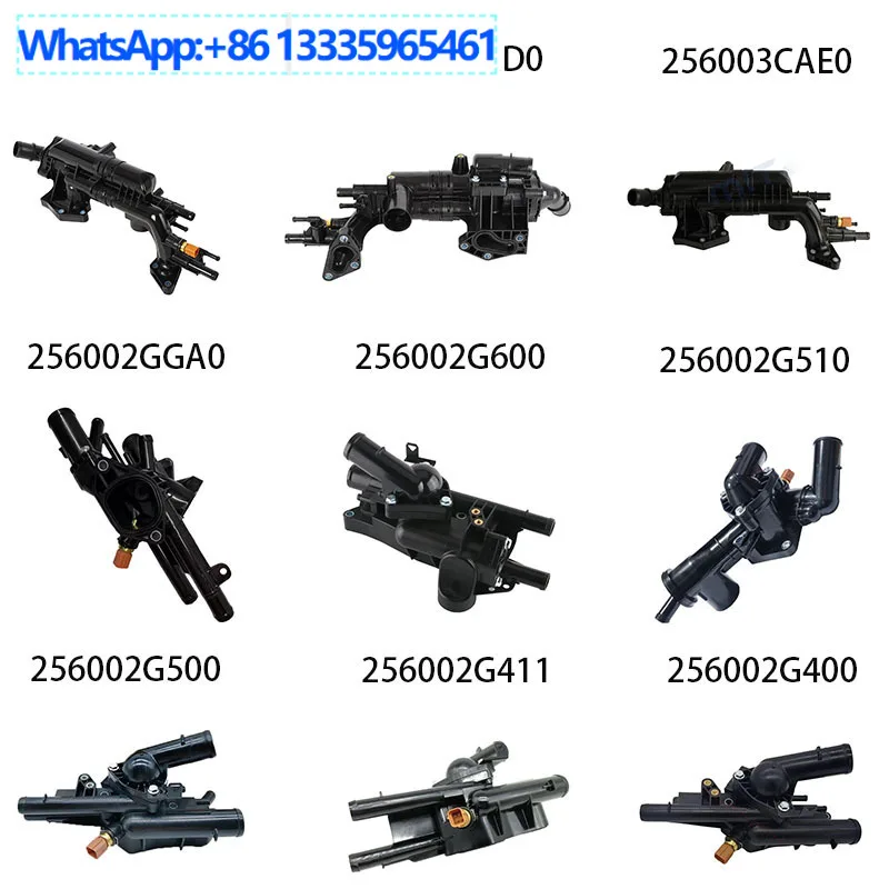 

256002G500 для Kia Hyundai 10-16 корпус термостата охлаждающей жидкости двигателя в сборе