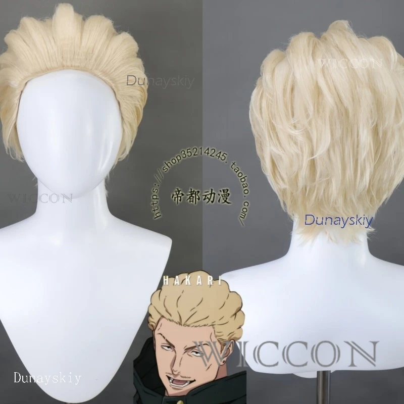 

Anime JJK Execution Kinji Hakar Cosplay Full Costumes Sets Wig Halloween 2026 Mens Roleplay Hair Blonde Comic Con Accessories Ha