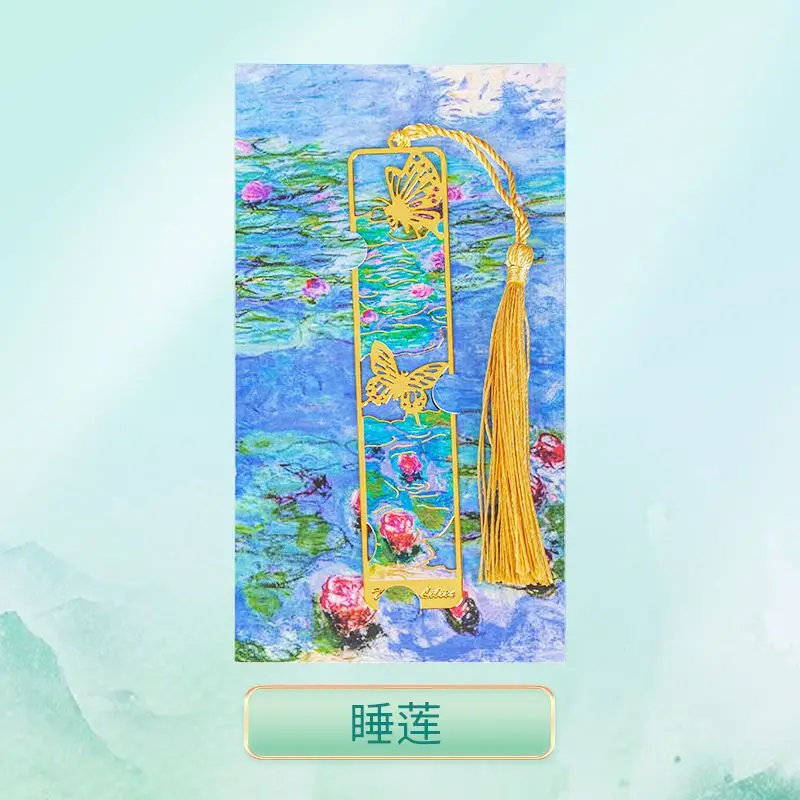 VintageGouache المرجعية فنسنت فان جوخ نمط مخصص الإشارات المرجعية المعدنية تذكارية عباد الشمس التخرج هدايا السنة الجديدة