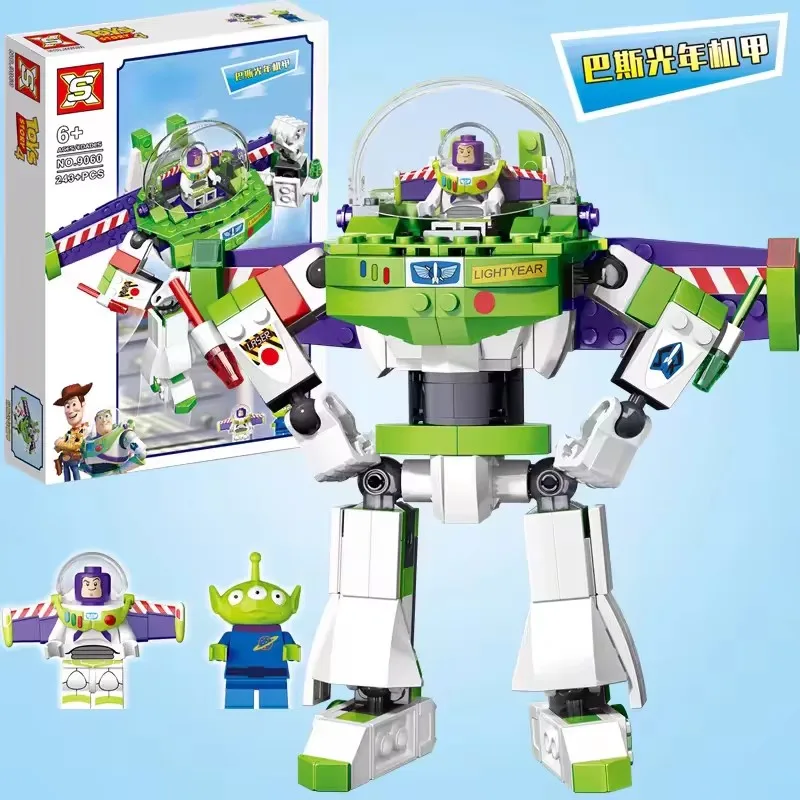 2024 New Children's Building Block Summer Gift Bath Lightyear Mech Assembly Building Block Toy Birthday Gift Home Decoration