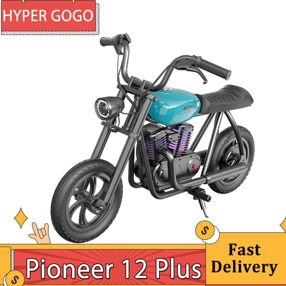 HYPER GOGO Pioneer 12 Plus Electric Chopper Motorcycle for Kid 24V 5.2Ah 160W with 12 inch Tire 12KM Top Range 16 km/h Max Speed