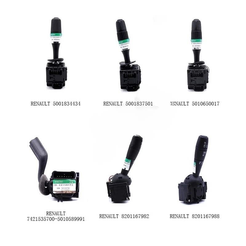 Construction machinery parts, suitable for excavator parts combination switch computer board