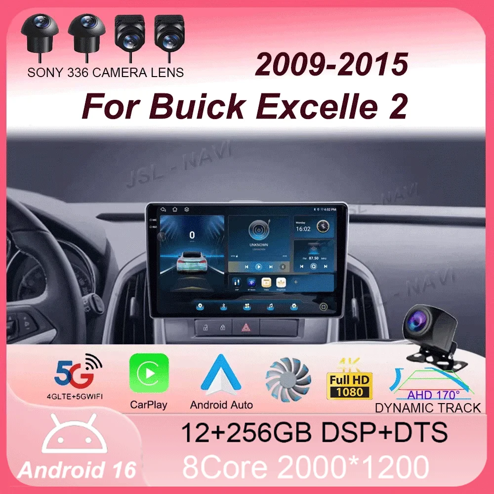 

Мультимедийный видеоплеер, автомобильная магнитола, навигация, GPS для Buick Excelle 2 2009-2015 и Opel Astra J 2009-2017 на базе Android 16