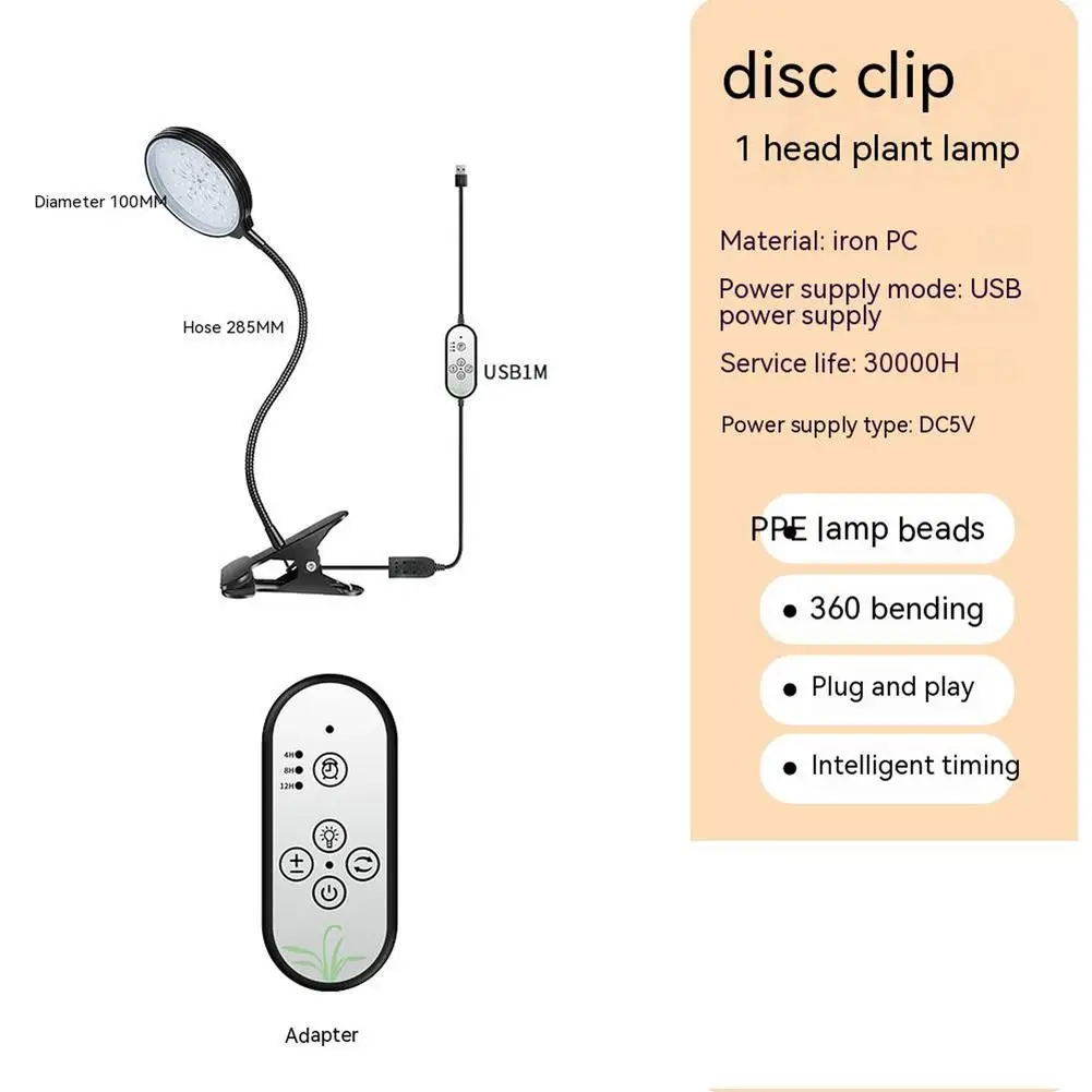 LED Clip-on Lâmpada de Crescimento Vegetal, USB, Escurecimento Stepless, Controle Remoto, Timing, Espectro Completo, Luz de Preenchimento