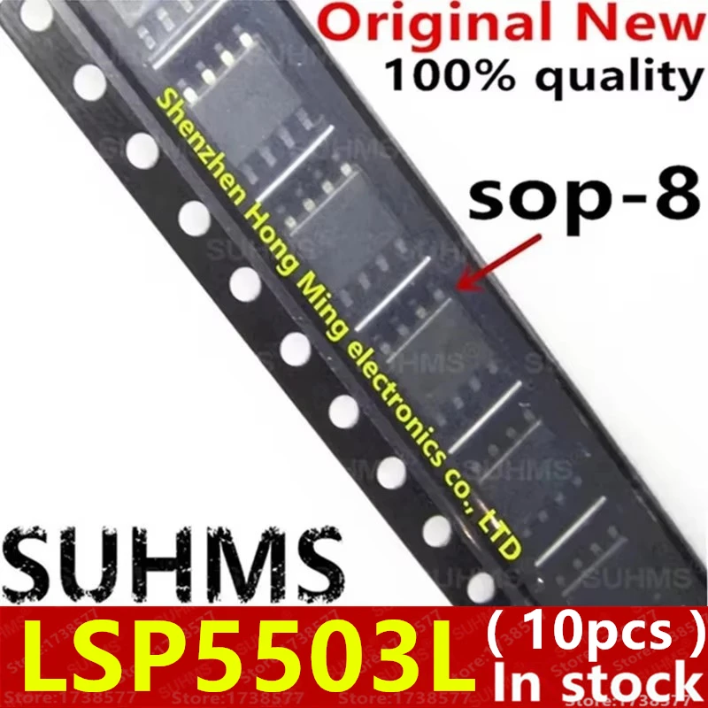 (10piece)100% New LSP5503L LSP5503L-R8A SOP-8