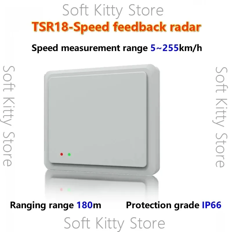 TSR20/greater than 250 meters, traffic road speed measurement, intelligent traffic millimeter wave radar