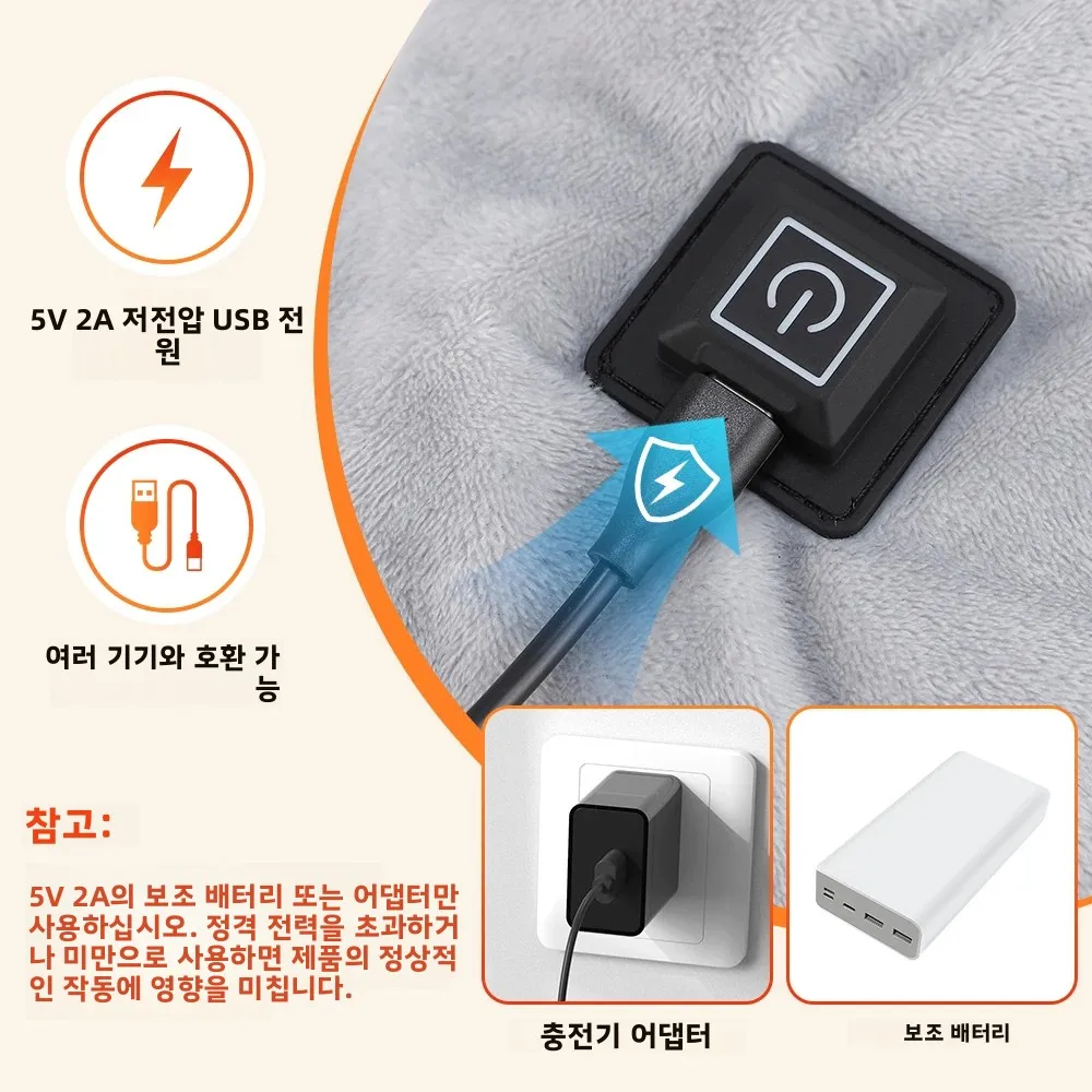 전기 가열 어깨 패드 온열 담요 목 랩 매트 3단계 온도 조절기 겨울용 워머 썸네일 5