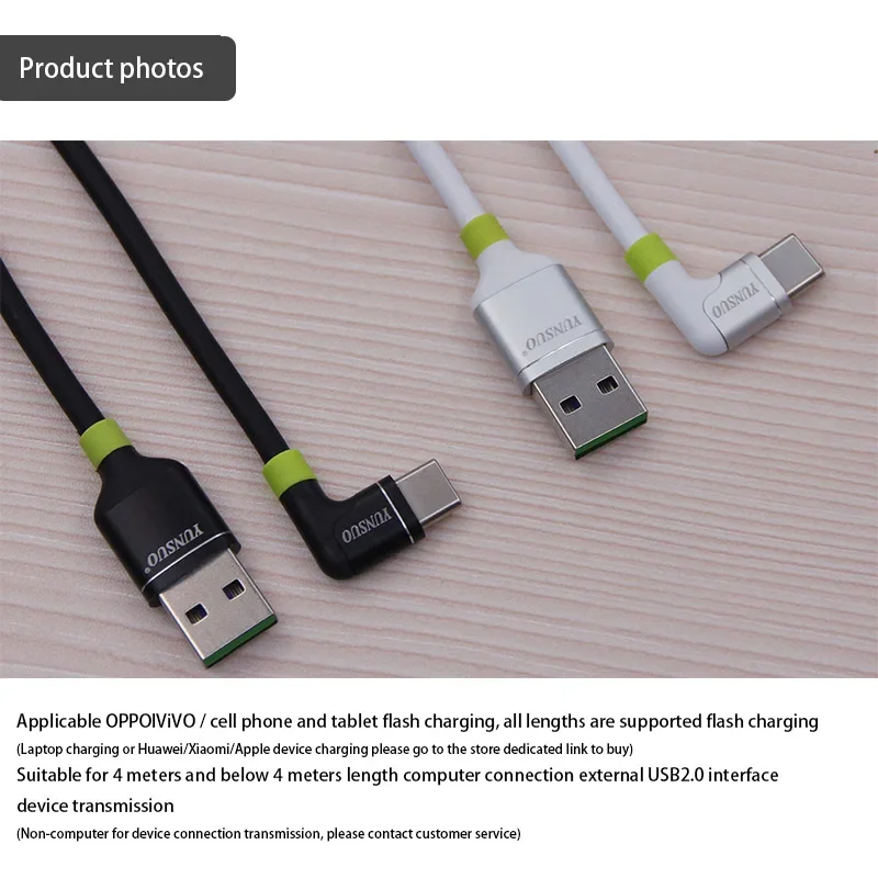 USB To Type-C Elbow 7A 65W 80W Ultra-long Data Transmission Fast Charging Cable for Oppo vivo Extended 10cm 1m 3m 4m 5m 8m 10m