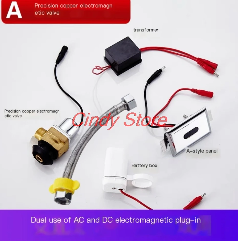 

Washroom Concealed Wall Mount Sensor Toilet Urinal Flushing Automatic Valve Full Set