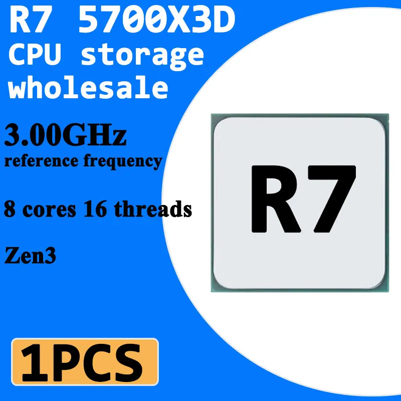 1 قطعة AMD R7 5700X3D 3.0 جيجا هرتز 8-core 16-thread CPU Zen3 AM4 5700x3D معالج وحدة المعالجة المركزية للألعاب بالجملة