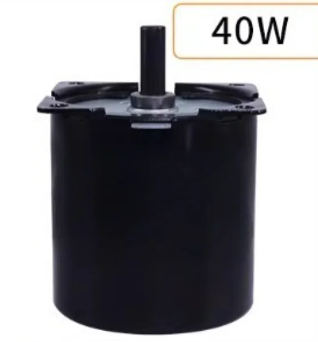 Permanent magnet synchronous motor 220v single-phase micro motor small pure copper low speed slow gear