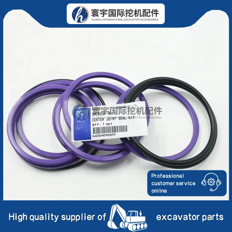 

CENTER JOINT SEAL KIT Compatible with Excavator Parts SK200-8