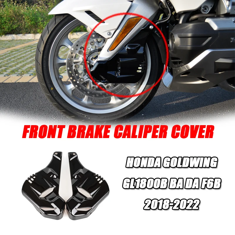 Panical Motorcycle Front Fork Brake Caliper Protect Cover For Honda Goldwing GL1800 GL1800B F6B 2018-2023 Plating Bright Black