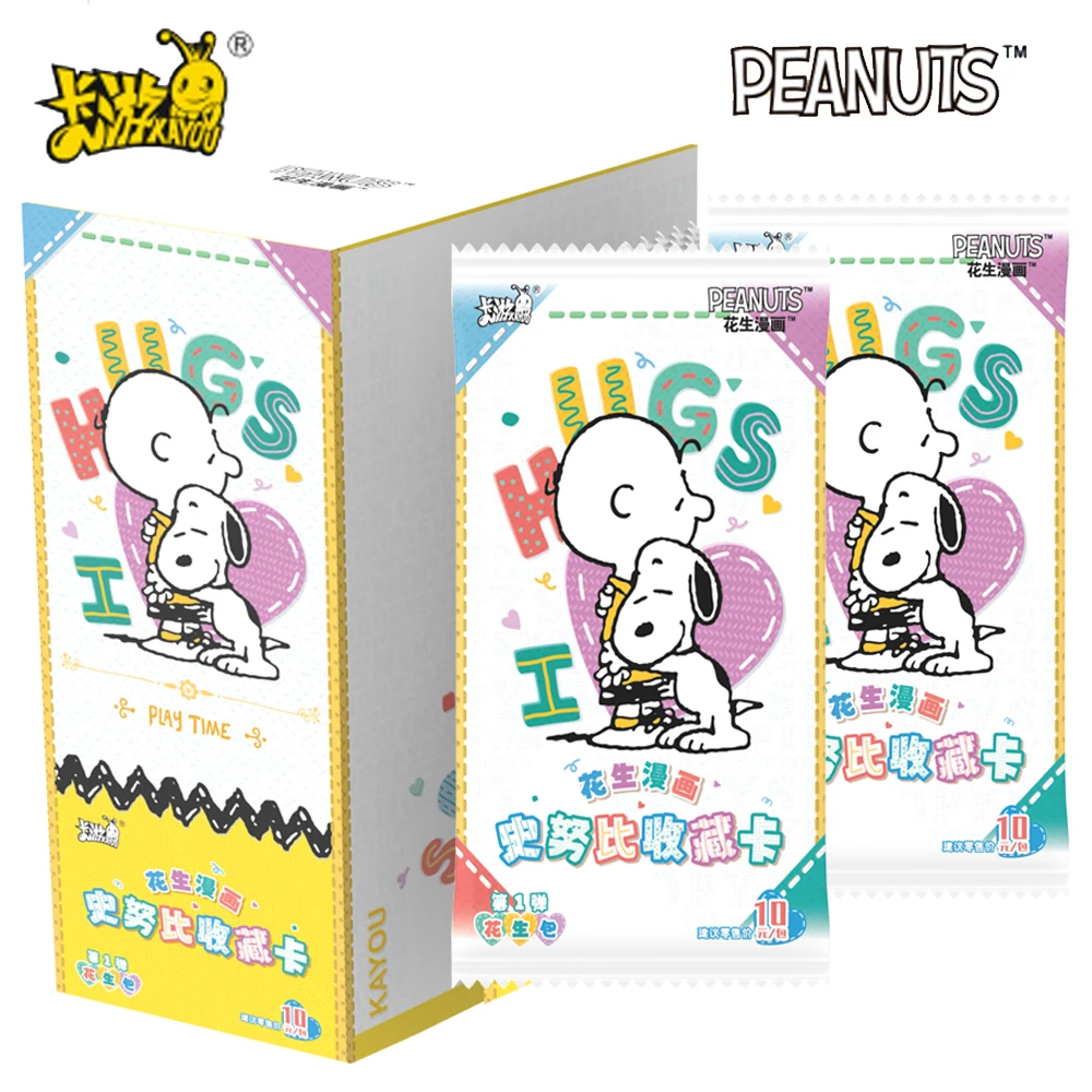 KAYOU Genuine Peanuts Snoopy Card Comic Characters Classic Rare Gorgeous Colorful Window Special Drawing Card Kid Birthday Gift