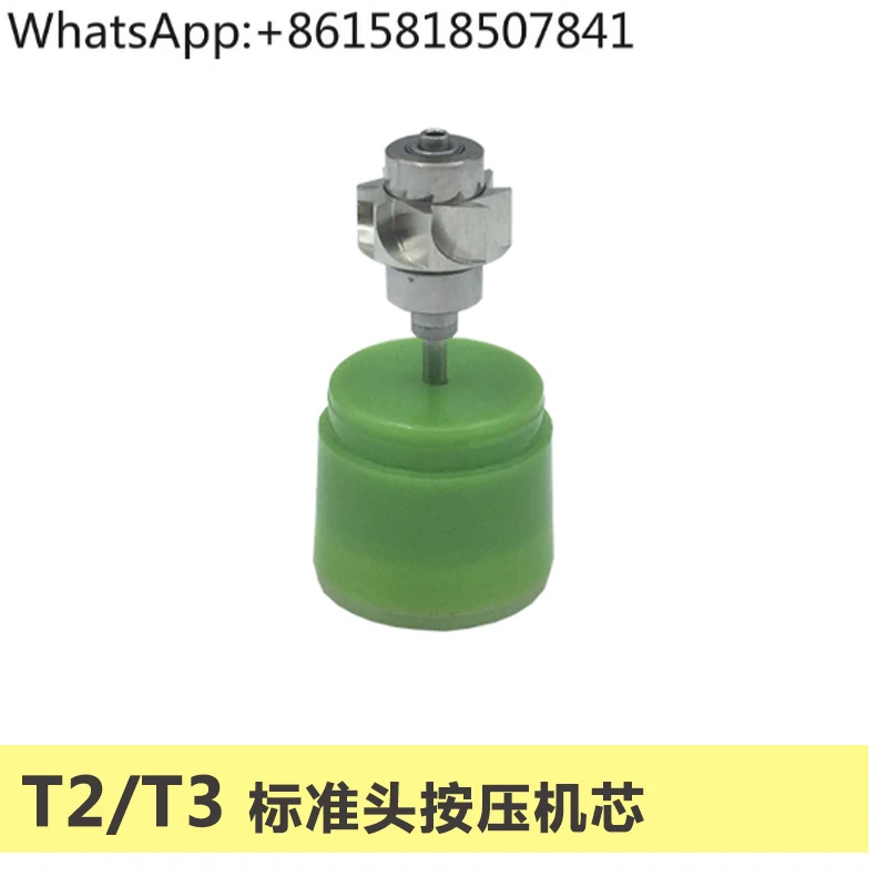 

high-speed mobile phone Sirona movement T2-T3 new T4 new T3 universal pressing shaft ceramic bearing wind turbine
