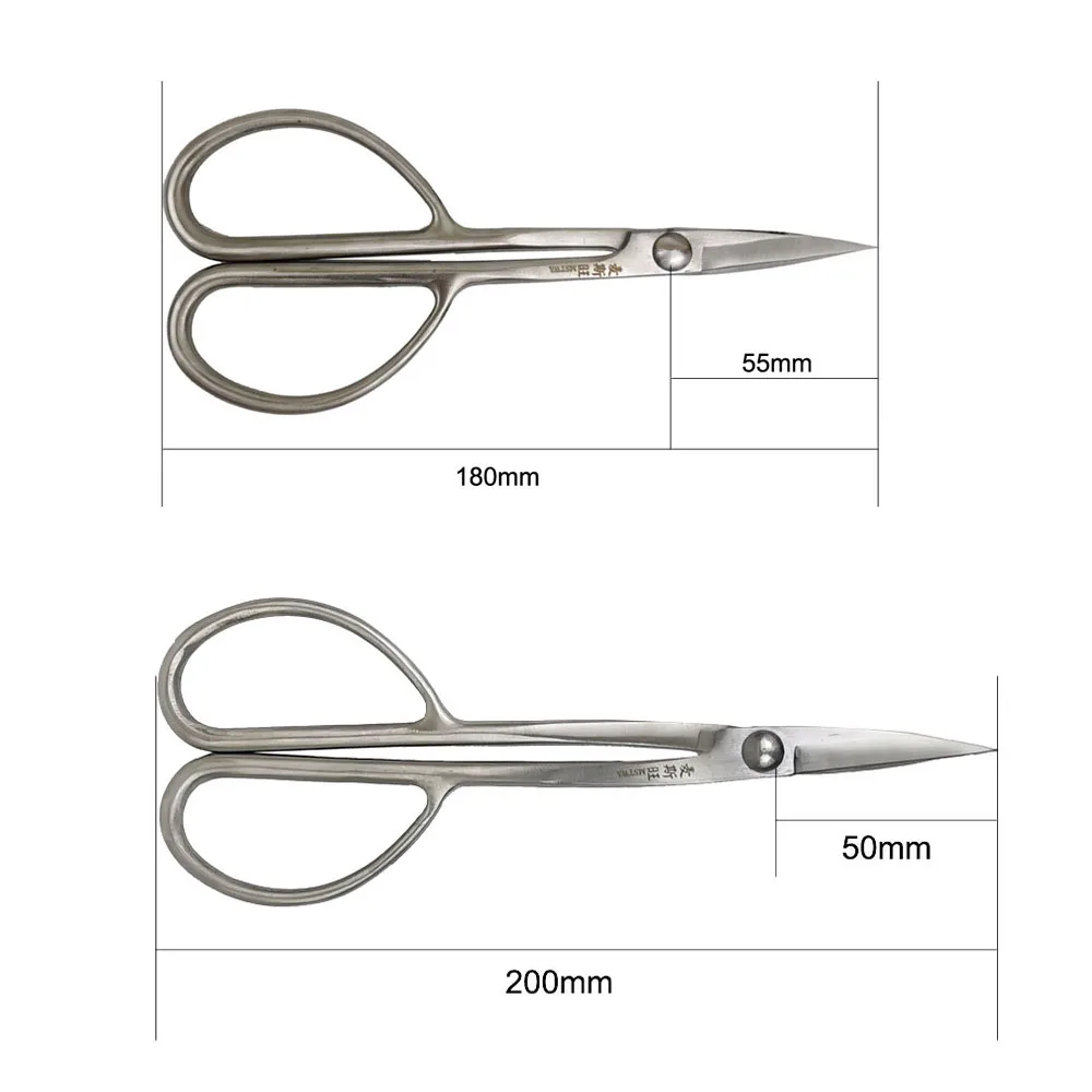 Tesoura de aço inoxidável Bonsai Shear, Punho Longo, 180mm, 210mm, 200mm, disponível, 1 Pc