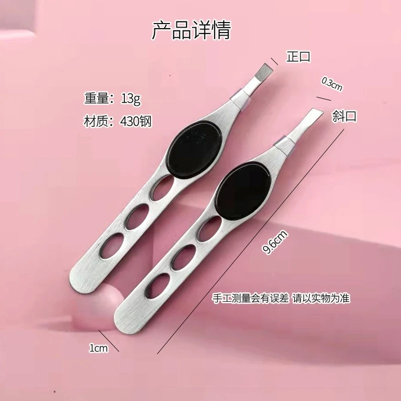 Pinça plana de fibra de precisão, extensões de cílios, aperto de diamante, antiderrapante, premium, aço inoxidável, boca oblíqua, ferramentas de maquiagem, 1 peça