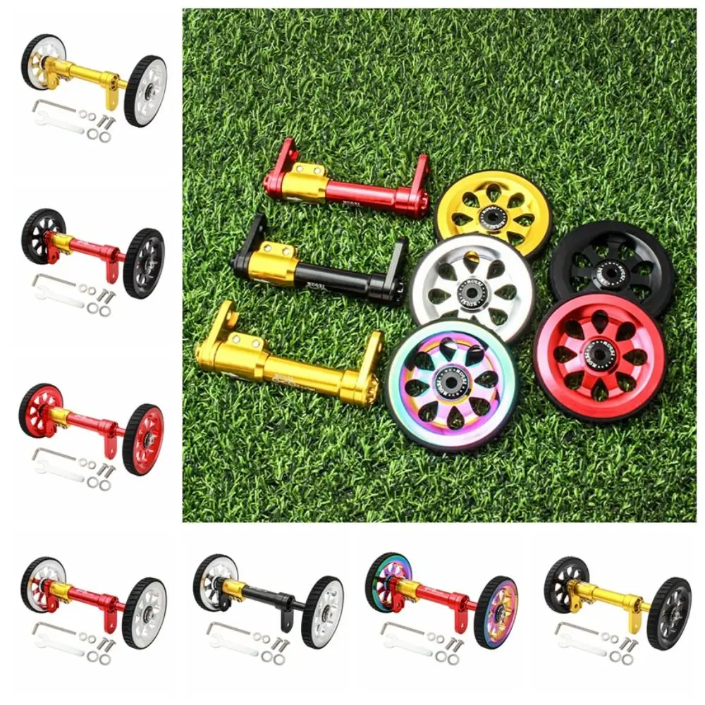 Easy To Move Bike Easy Wheel 3-color Bracket 5-color Easy Wheel Bicycle Easywheel Elevated Design Aluminum Alloy Folding Bicycle